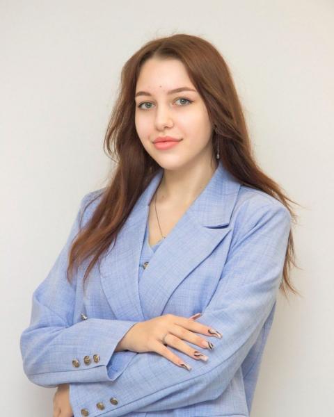 Ближевская Лана Евгеньевна