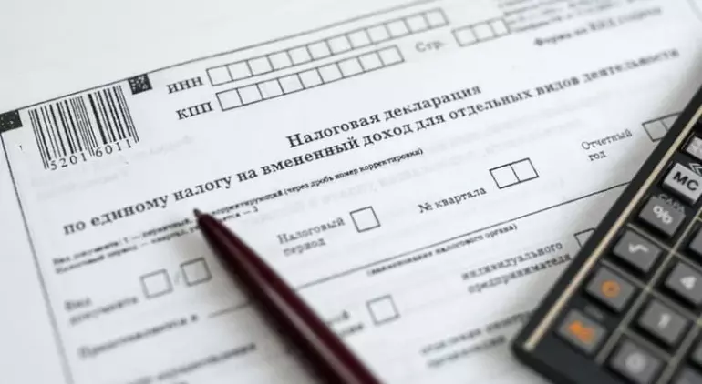 Ошибки в налоговой отчетности: примеры и пути исправления