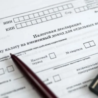 Ошибки в налоговой отчетности: примеры и пути исправления